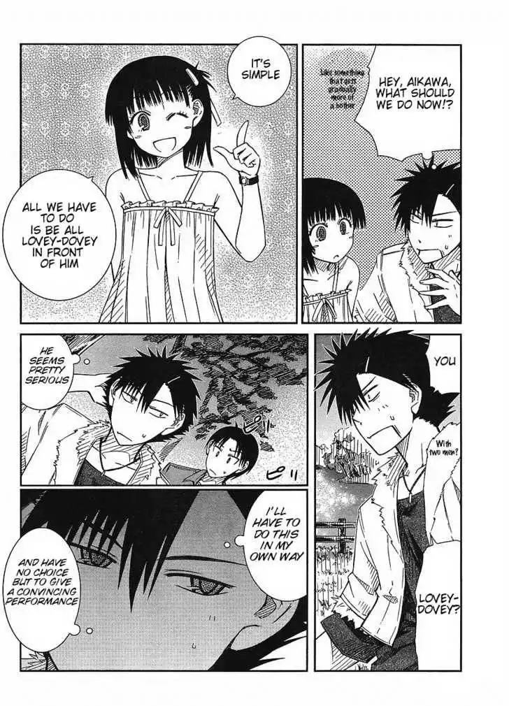 Prunus Girl Chapter 15 12